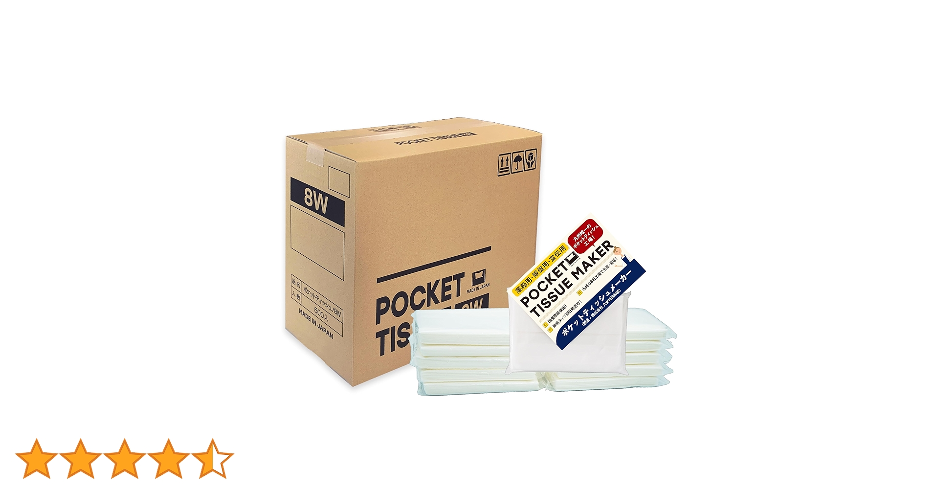 71npsyK-pPL.jpg_BO30,255,255,